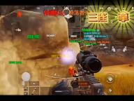 挂机打怪兽  1.1.20